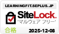 SiteLock