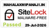SiteLock